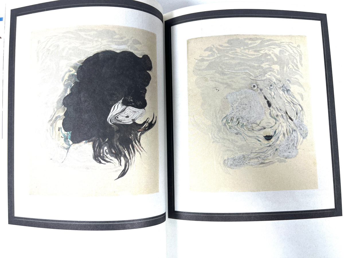 Ellen Gallagher, Greasy, Gagosian Gallery, 2011, Near Fine hardcover