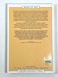 The House in South-East Asia, Images of Asia, Oxford University Press, 1990, Very Good HC