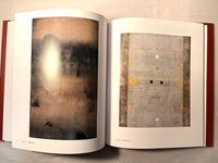 V.S. Gaitonde: Painting as Process, Sandhini Poddar, Guggenheim, 2014, HC