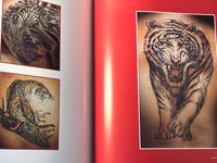 Led's Art Book, Sergio Maciel, 2014, Tattoo Design Art Book, As New