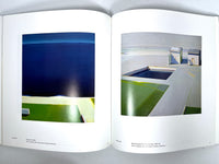 Full Spectrum: Paintings by Raimonds Staprans, Crocker Art Museum, 2017, Very Good HC.
