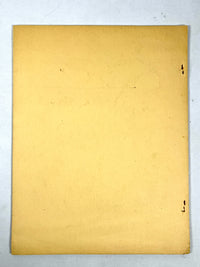 A Checklist of San Francisco Murals 1914-1986, San Francisco State University, 1986, Very Good.