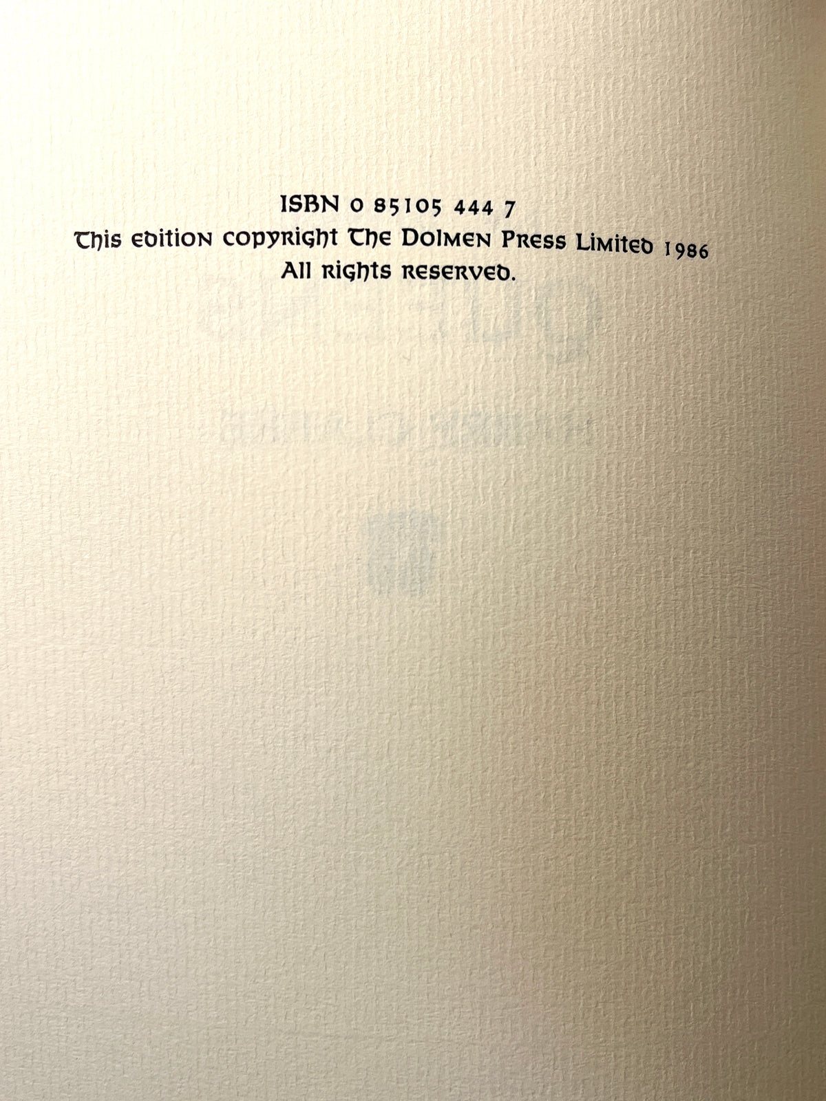J.M. Synge, Queens, Illustrated by Harry Clarke, Ireland, Dolmen Press Limited, 1986, Fine HC