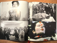 Marina Abramović: The Artist Is Present, MoMA, Includes CD, 2010, HC, VG.