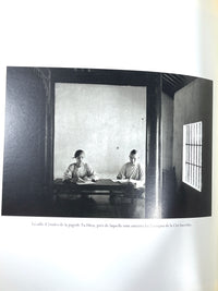 Capitales Oubliees: Hue - Vietnam, Anne Garde, 1994, Very Good softcover