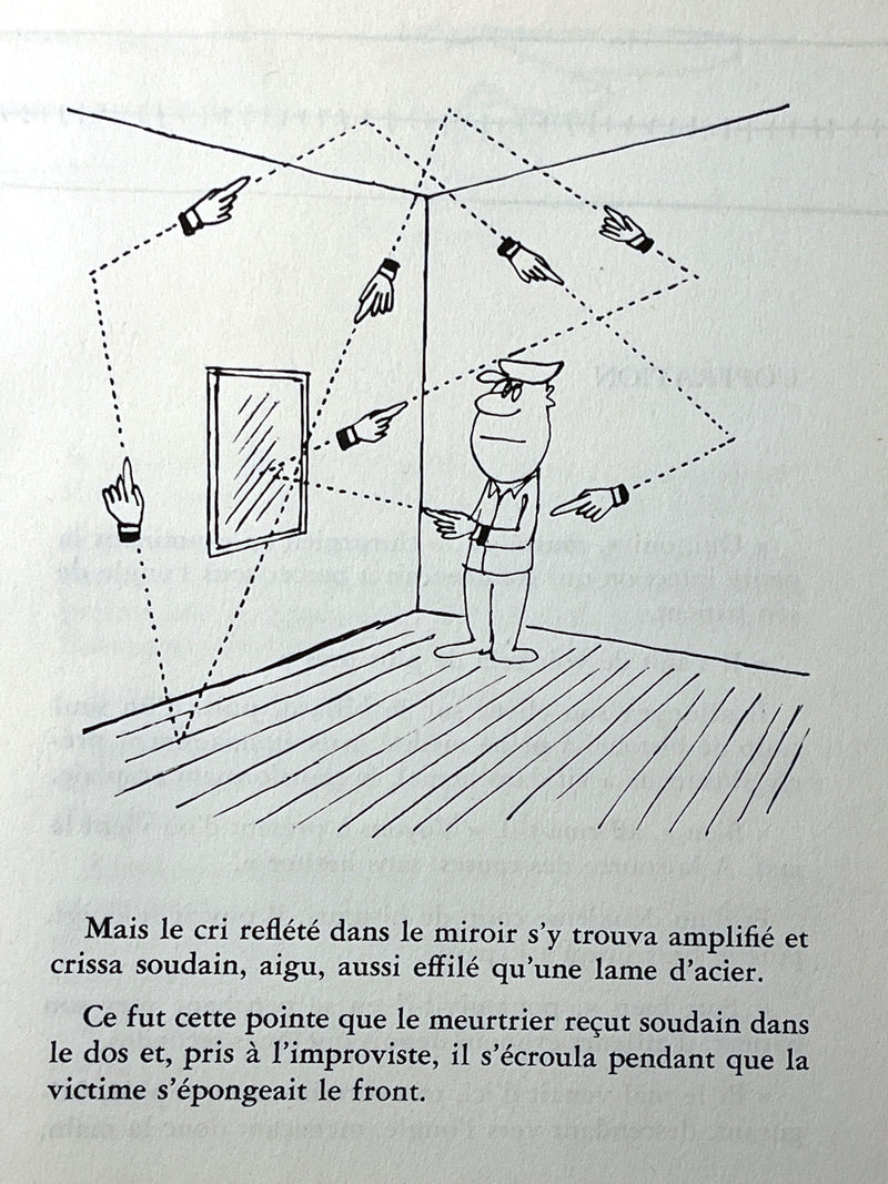 La Geometrie Dans L'Impossible, Jacques Sternberg, Siné, SC, VG.