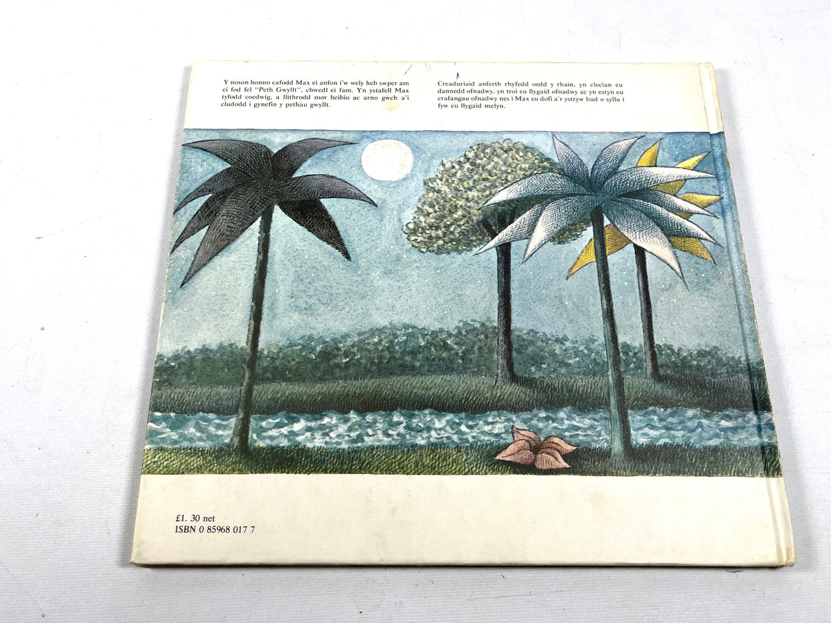 Maurice Sendak, Lle Mae’r Pethau Gwyllt Yn Byn, Pridgeon Pub 1973, VG HC, Welsh