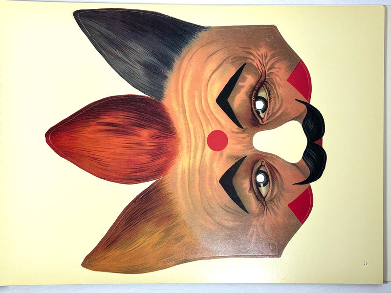 Madame Tussaud's Book of Victorian Masks, 1st Edition Thus, 1987, Near Fine spiral bound