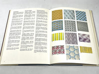Wall-papers of France 1800-1850, A Zwemmer Ltd, 1981, Very Good hardcover w/DJ