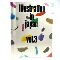Illustration in Japan, Vol 3, Kodansha International, First Ed, 1982, Near Fine HC w/DJ