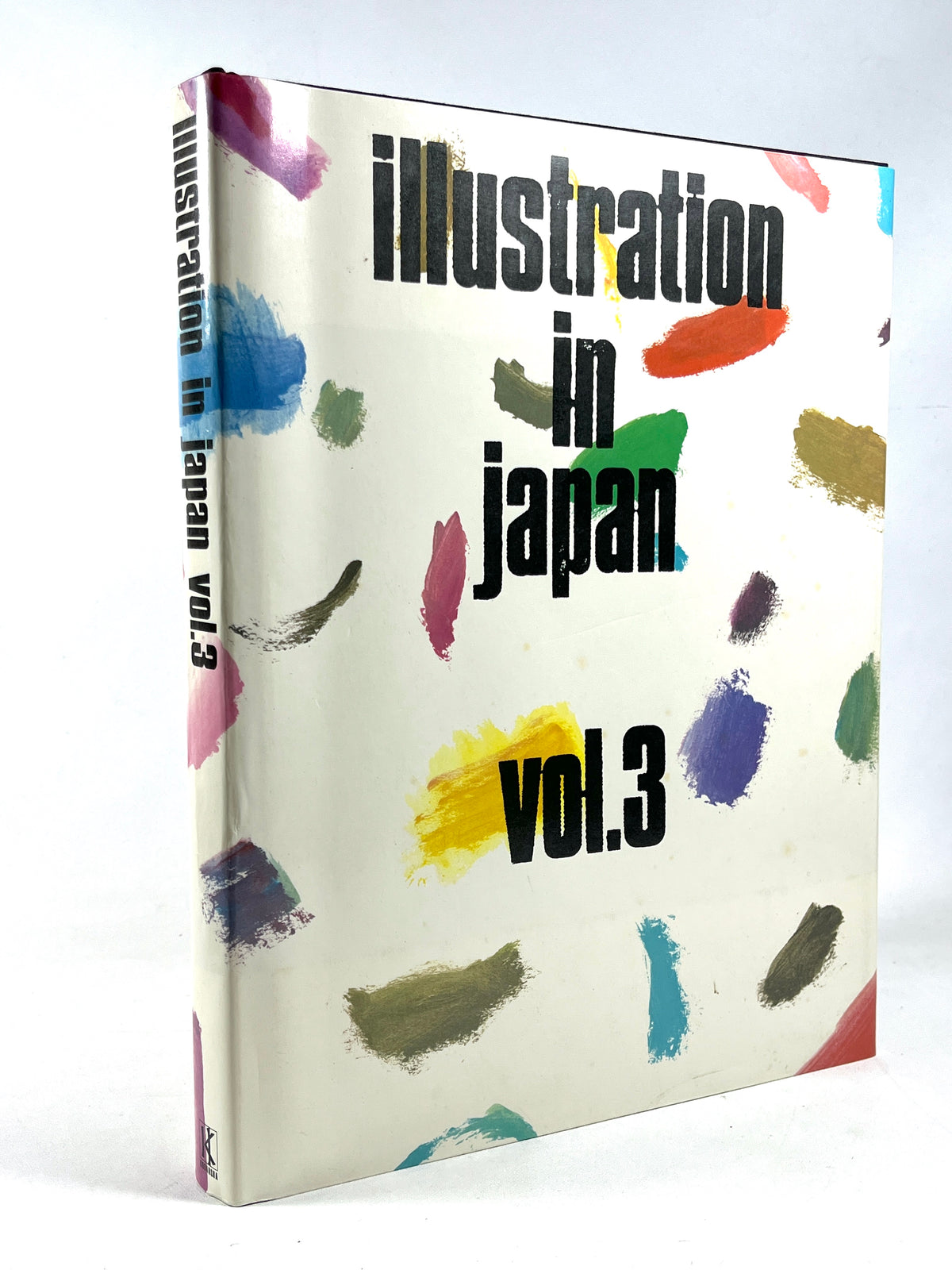 Illustration in Japan, Vol 3, Kodansha International, First Ed, 1982, Near Fine HC w/DJ