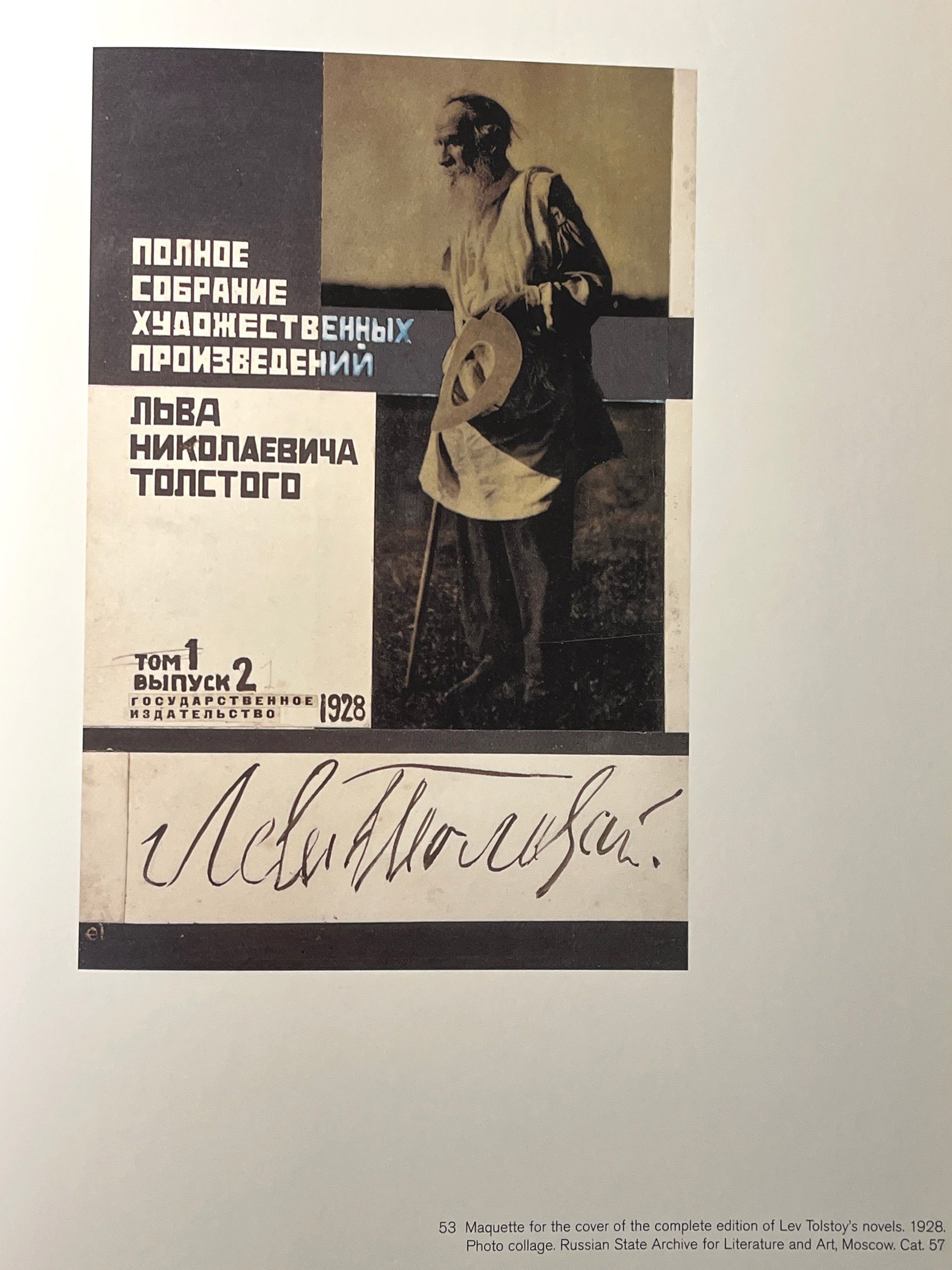 El Lissitzky: Beyond the Abstract Cabinet, Margarita