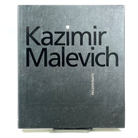 Kazimir Malevich: Suprematism, Guggenheim Museum 2003, Very Good hardcover