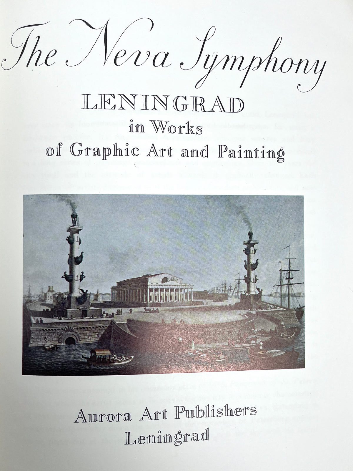 The Neva Symphony Leningrad in Works of Graphic Art and Painting, 1975, VG HC
