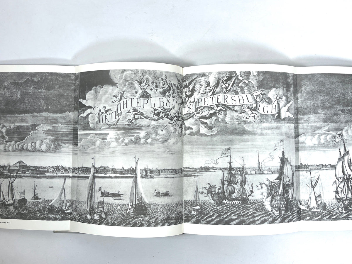 The Neva Symphony Leningrad in Works of Graphic Art and Painting, 1975, VG HC