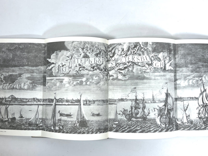 The Neva Symphony Leningrad in Works of Graphic Art and Painting, 1975, VG HC