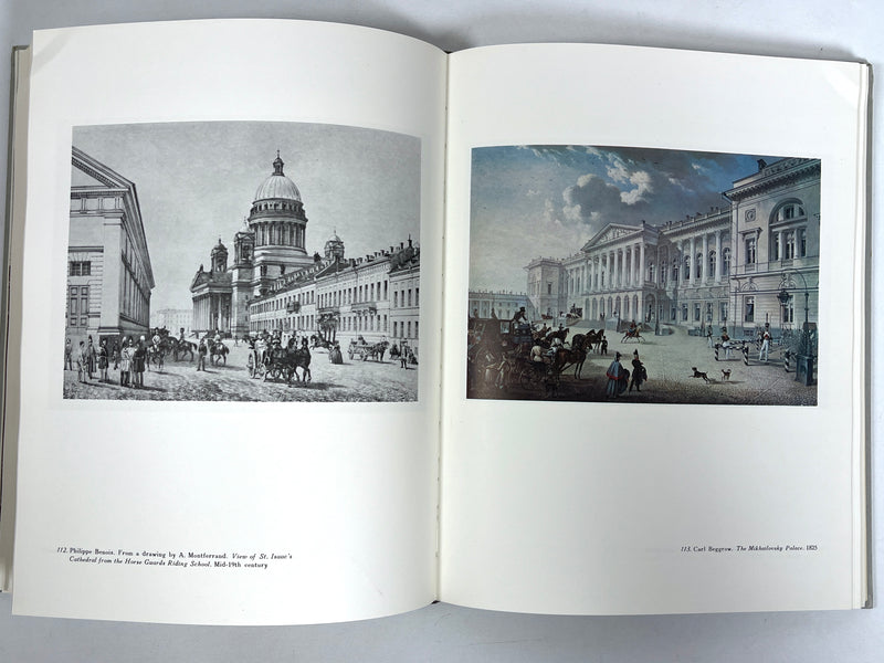 The Neva Symphony Leningrad in Works of Graphic Art and Painting, 1975, VG HC