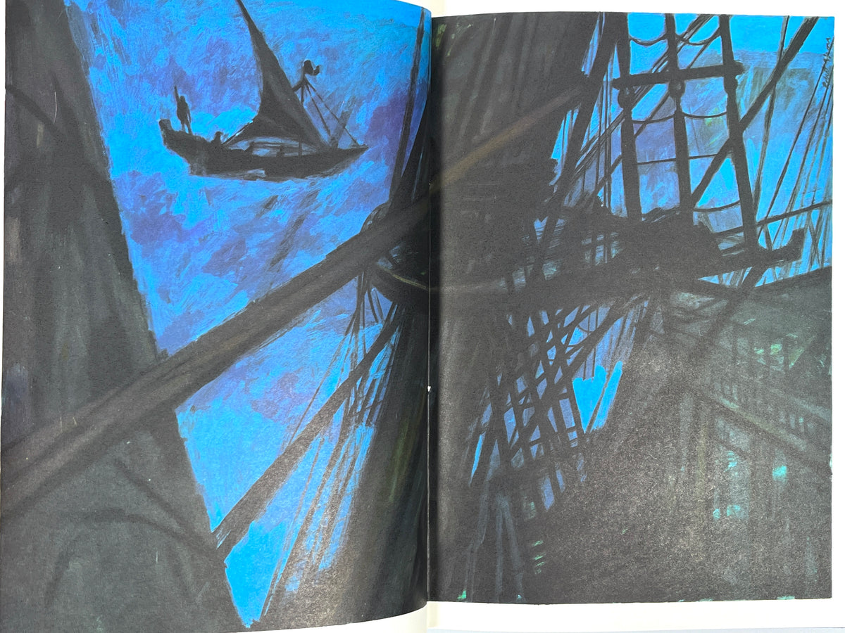 Two Tales: Billy Budd, Benito Cereno, Herman Melville, 1965, Heritage Press, Near Fine HC, Very Good + slipcase