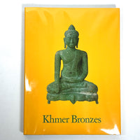 Khmer Bronzes, Copy No. 4551, Corner Bank Ltd., 1981-82, Very Good hardcover w/DJ.