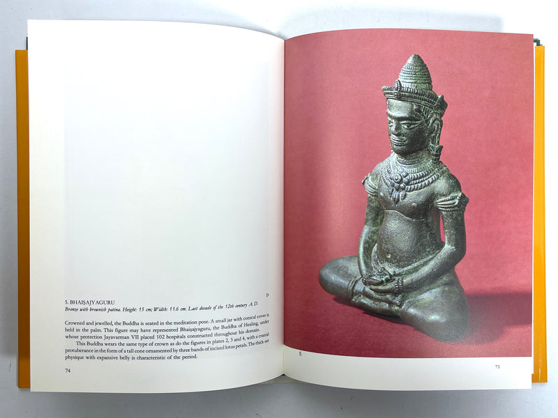 Khmer Bronzes, Copy No. 4551, Corner Bank Ltd., 1981-82, Very Good hardcover w/DJ.