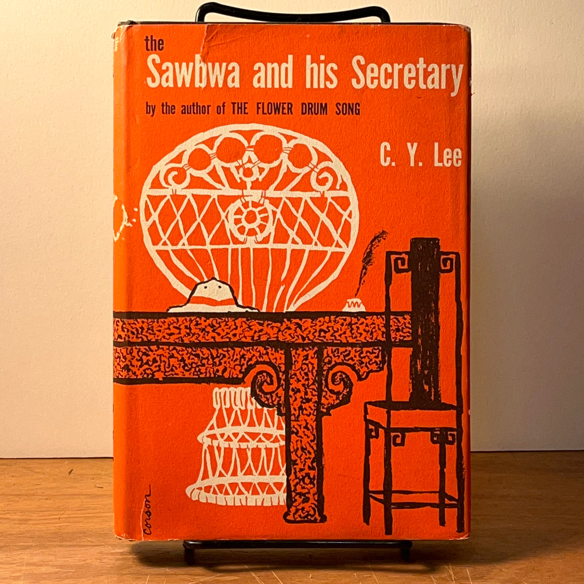 The Sawbwa and His Secretary …, C. Y. Lee, 1959, 1st Printing, VG w/DJ