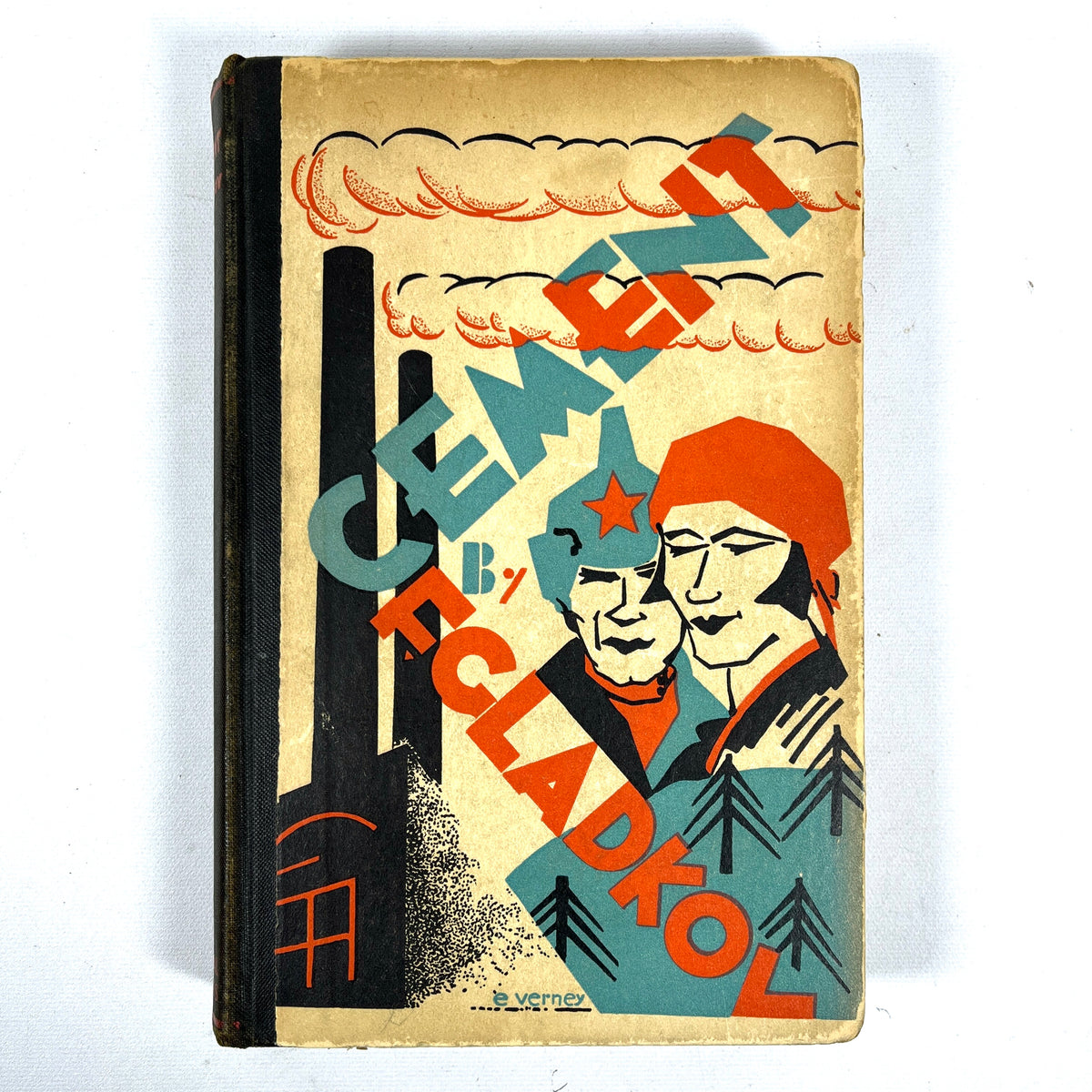Fyodor Vasilievich Gladkov, Cement, International Publishers, 1929, Very Good- hardcover