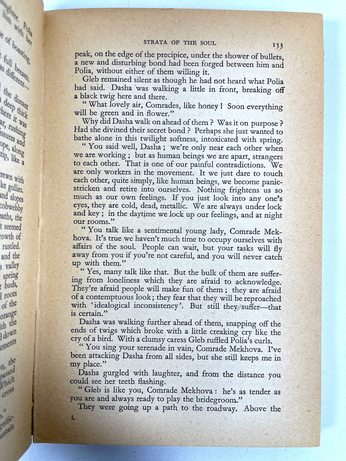 Fyodor Vasilievich Gladkov, Cement, International Publishers, 1929, Very Good- hardcover