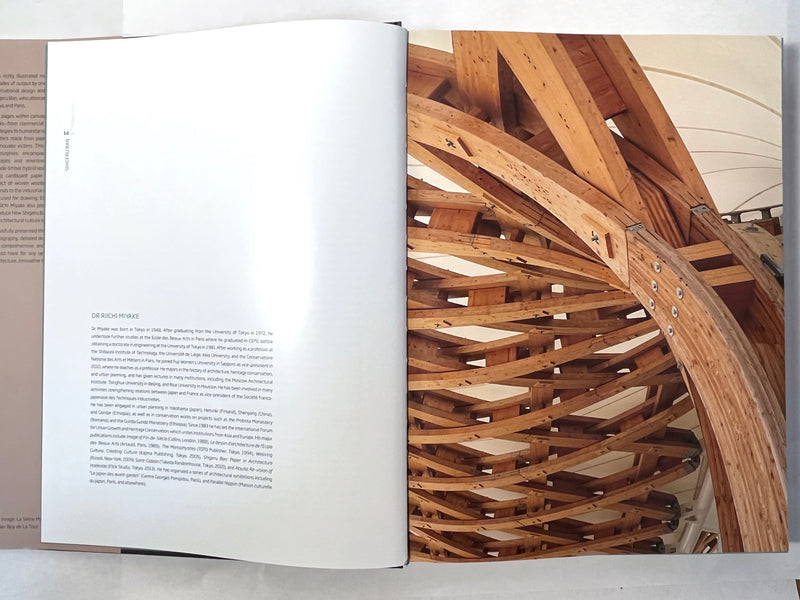 Shigeru Ban Architects, Image Publishing, 2018, Fine Catalogue w/DJ