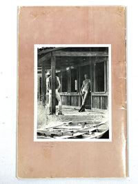 DART Number One, Target Studios 1974, VG SC staplebound, gay interest