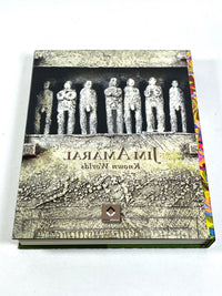 Jim Amaral: Known Worlds, Amaral Editores 2017, Fine hardcover