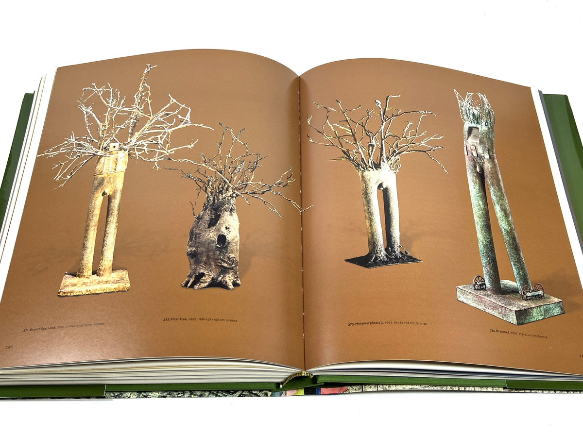 Jim Amaral: Known Worlds, Amaral Editores 2017, Fine hardcover