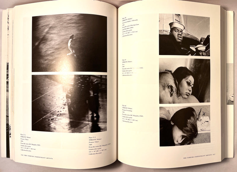 Scream Against the Sky: Japanese Art after 1945, Alexandra Munroe, 1994, SC Very Good