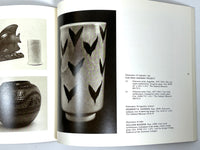 The Potter's Art in California: 1885 to 1955, The Oakland Museum, 1980, Near Fine softcover