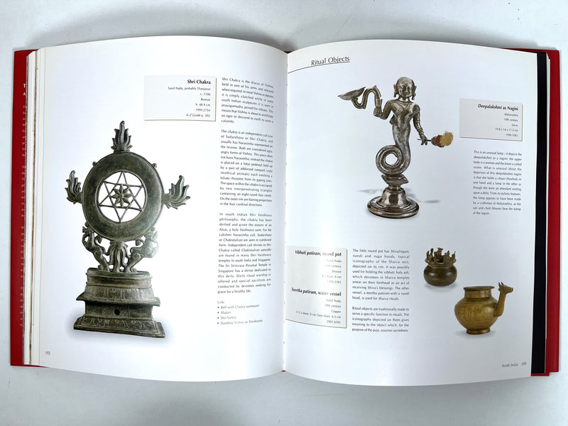 The Divine Within: Art & Living Culture of India & South Asia, 1st Edition, 2007, NF HC w/DJ.