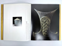 Art of Indonesia, Haryati Sobaldio, 1993, Near Fine hardcover & dust jacket