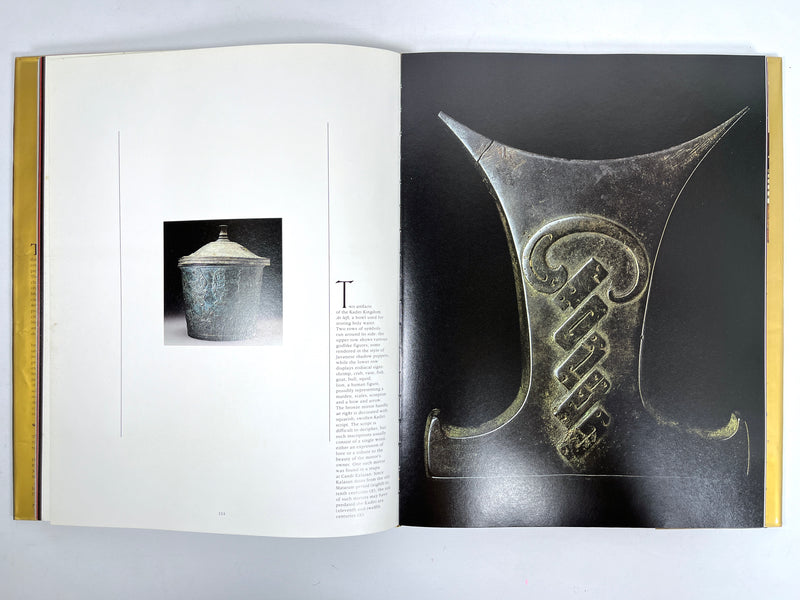 Art of Indonesia, Haryati Sobaldio, 1993, Near Fine hardcover & dust jacket