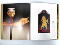 Art of Indonesia, Haryati Sobaldio, 1993, Near Fine hardcover & dust jacket