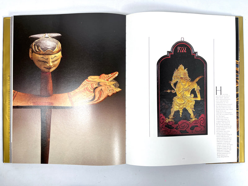 Art of Indonesia, Haryati Sobaldio, 1993, Near Fine hardcover & dust jacket