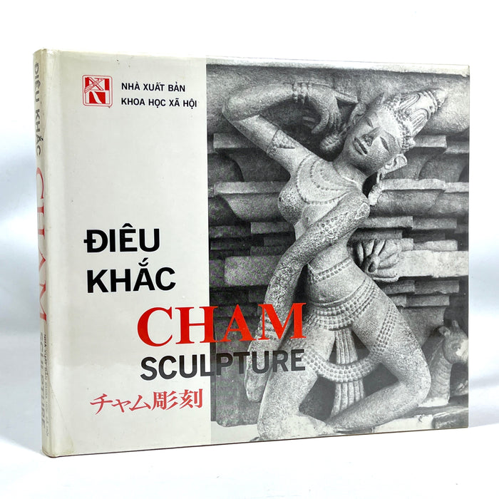 Cham Sculpture Album, Pham Huy Thong, Vietnam, 1988, Very Good + HC & DJ