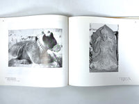 Cham Sculpture Album, Pham Huy Thong, Vietnam, 1988, Very Good + HC & DJ