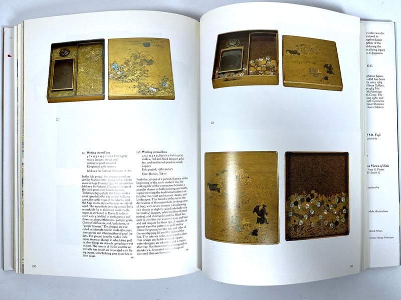 Japan: The Shaping of Daimyo Culture, 1185-1868, Yoshiaki Shimizu, 1988, NF HC & DJ