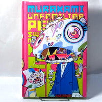 Murakami: Unfamiliar People Swelling of Monsterized Human Ego, 2023, HC, NF, w/DJ.