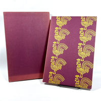 Pushkin, Alexander, The Golden Cockerel, Limited Ed. Club, 1950, SIGNED Edmund Dulac