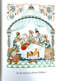 Pushkin, Alexander, The Golden Cockerel, Limited Ed. Club, 1950, SIGNED Edmund Dulac