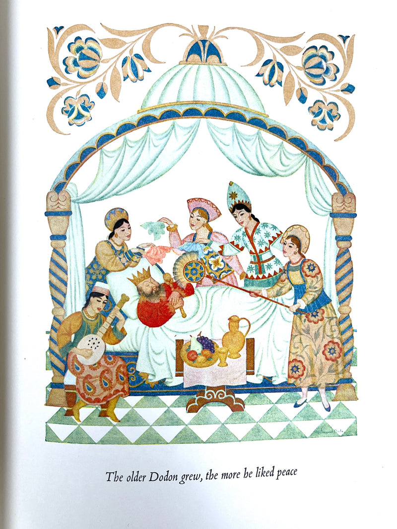 Pushkin, Alexander, The Golden Cockerel, Limited Ed. Club, 1950, SIGNED Edmund Dulac