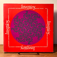 Inversions: A Catalog of Calligraphic Cartwheels, Scott Kim, BYTE Books, 1981, VG