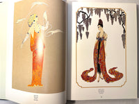 Erte at Ninety-five: The Complete New Graphics, 1987, 1st Ed., Fine Catalog w/DJ