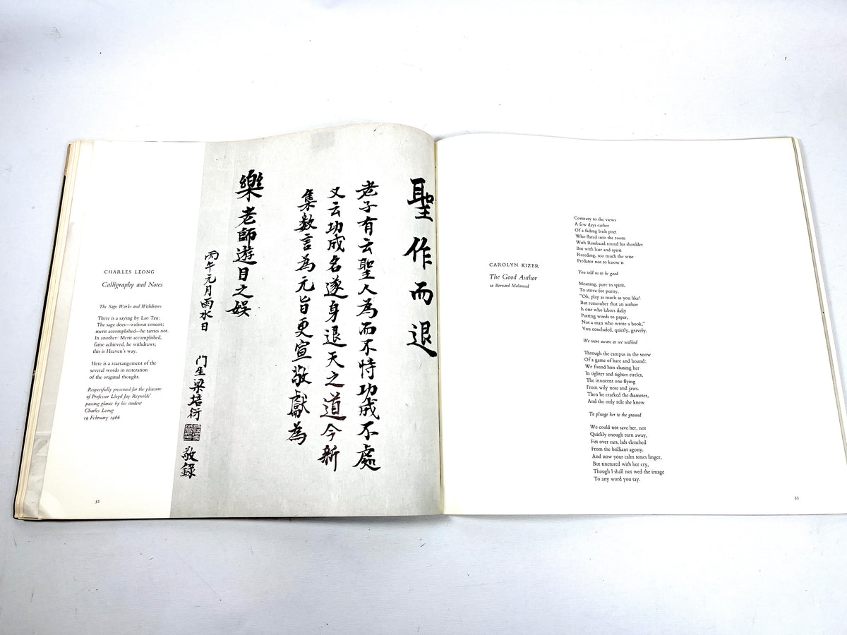 A Festschrift for Lloyd J Reynolds, Reed College, 1966, SIGNED, Very Good softcover