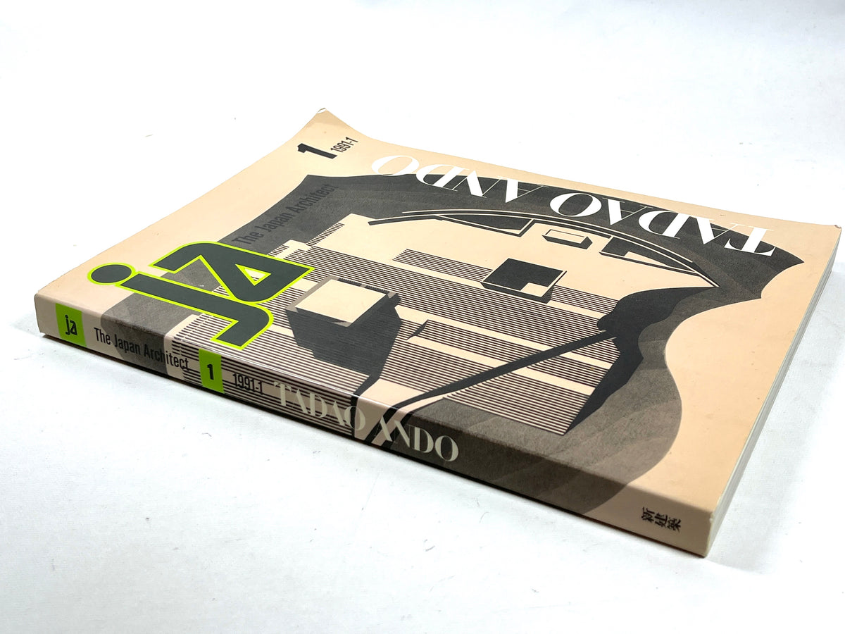 The Japan Architect: Tadao Ando, Issue 1, 1991-1, Very Good+ softcover magazine