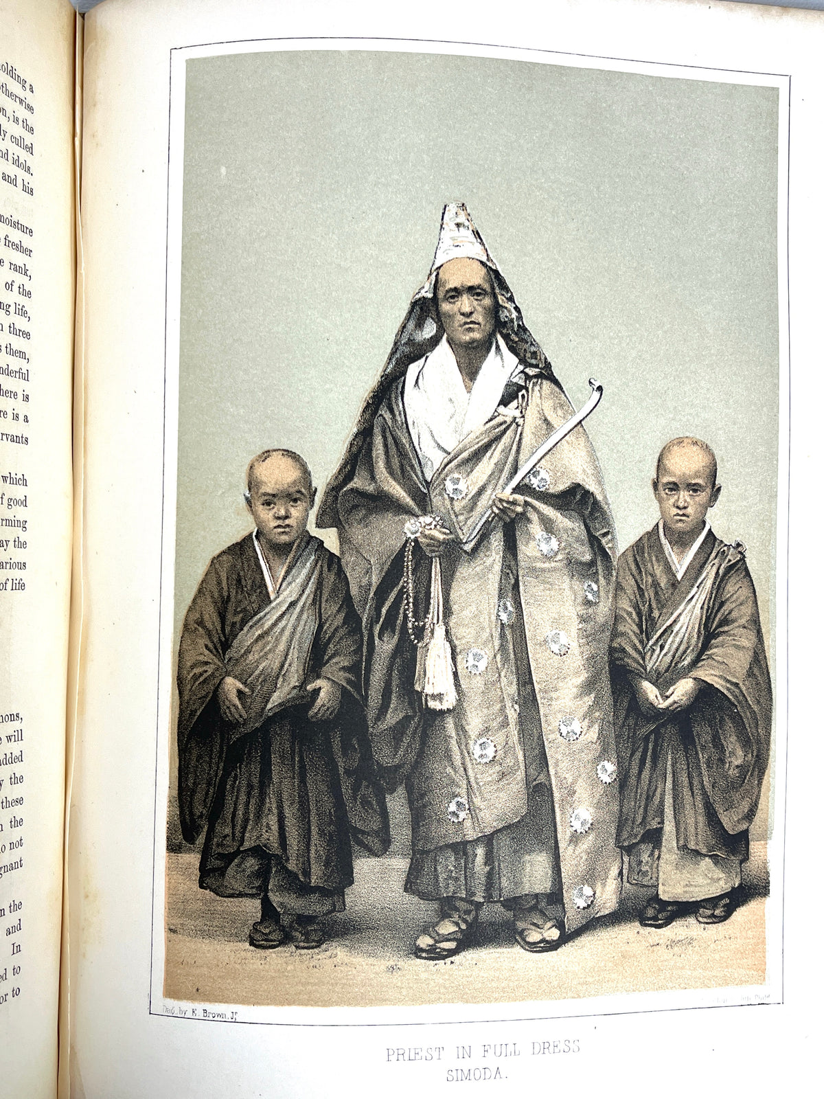 Hawks, Francis, Expedition of an American Squadron to the China Seas and Japan, 1856, VG + (Copy)